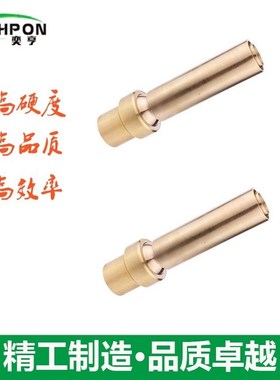 铜喷泉喷头玉柱喷泉头水景景观喷头喷灌花园涌泉水池假山喷头