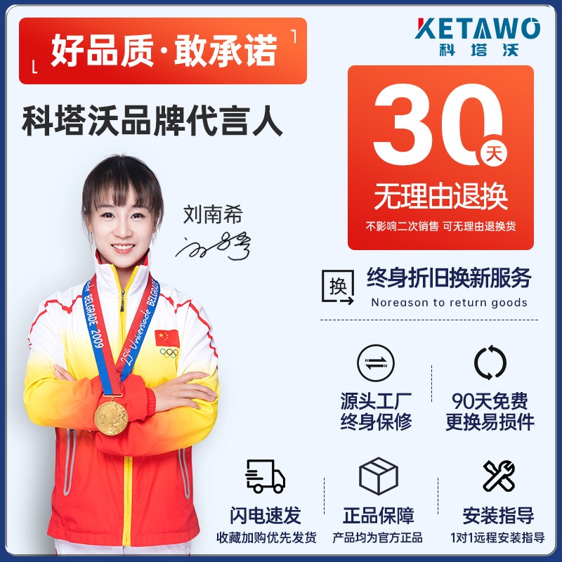 图5