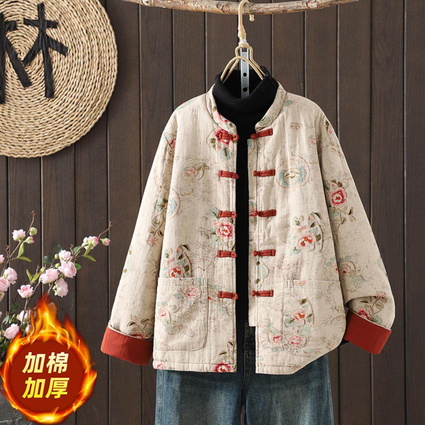 2025秋冬款复古民族风改良宽松休闲中式印花夹棉盘扣棉上衣外套女,淘宝优惠券,粉丝福利购,淘宝优惠卷