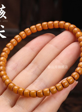 精工橄榄核尖老型桶珠隔珠散珠佛珠顶珠文玩佛珠手串diy配饰珠