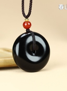 正品和田玉墨玉平安扣精