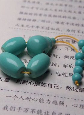 绿色松石丫角山果冻料桶珠
