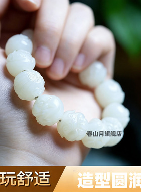 天然和田玉白玉散珠十二生肖猪本命年三合六合手链手串diy散配珠