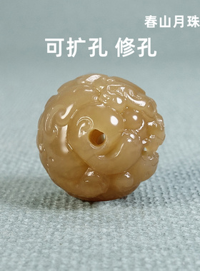 天然新疆和田玉蜂蜜黄配隔珠貔貅