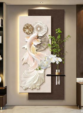 锦鲤轻奢led带灯入户玄关装饰画走廊过道挂画壁画简约现代高级感