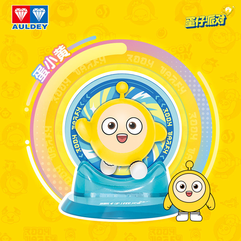 蛋仔派对盲盒【新品上线】蛋仔派对盲盒贴贴乐第一弹桌面摆件玩具官方正版周边