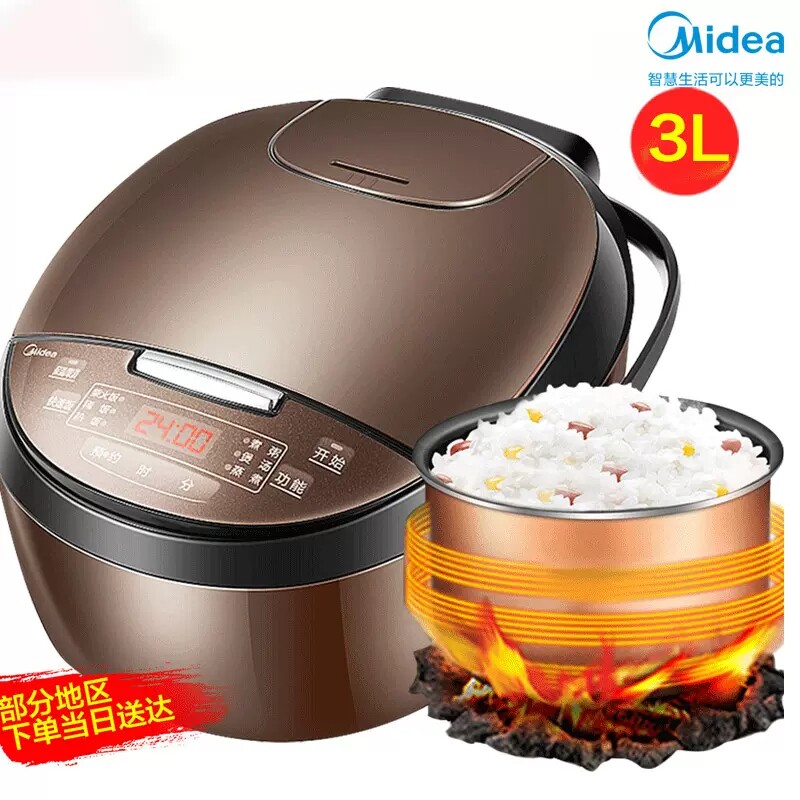  美的西式厨房电器电饭煲
