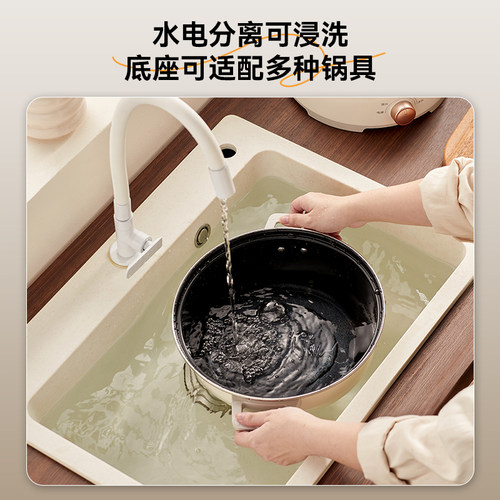 美的电火锅家用分体式多功能炒菜电热锅炒锅涮锅电磁炉IH速沸新款 - 图3