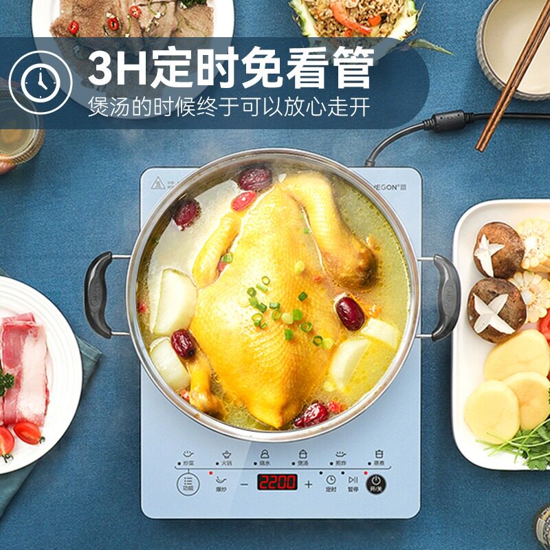  美的西式厨房电器电磁炉/陶炉