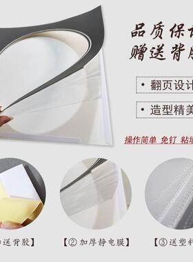剪纸相框装裱创意中式简易框卡纸挂墙手绘画画学生教室装饰4框圆