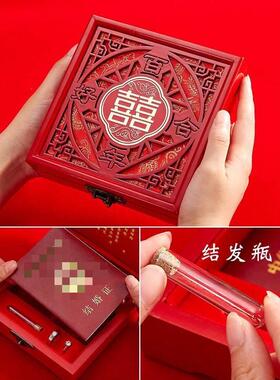 结婚证盒子结婚中式实木正方形收纳证书盒放结婚证珍藏纪念盒套装