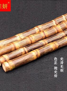 龙血金丝竹手子把件文玩玉山竹实心竹把件登杖手杖实心竹棍原材料