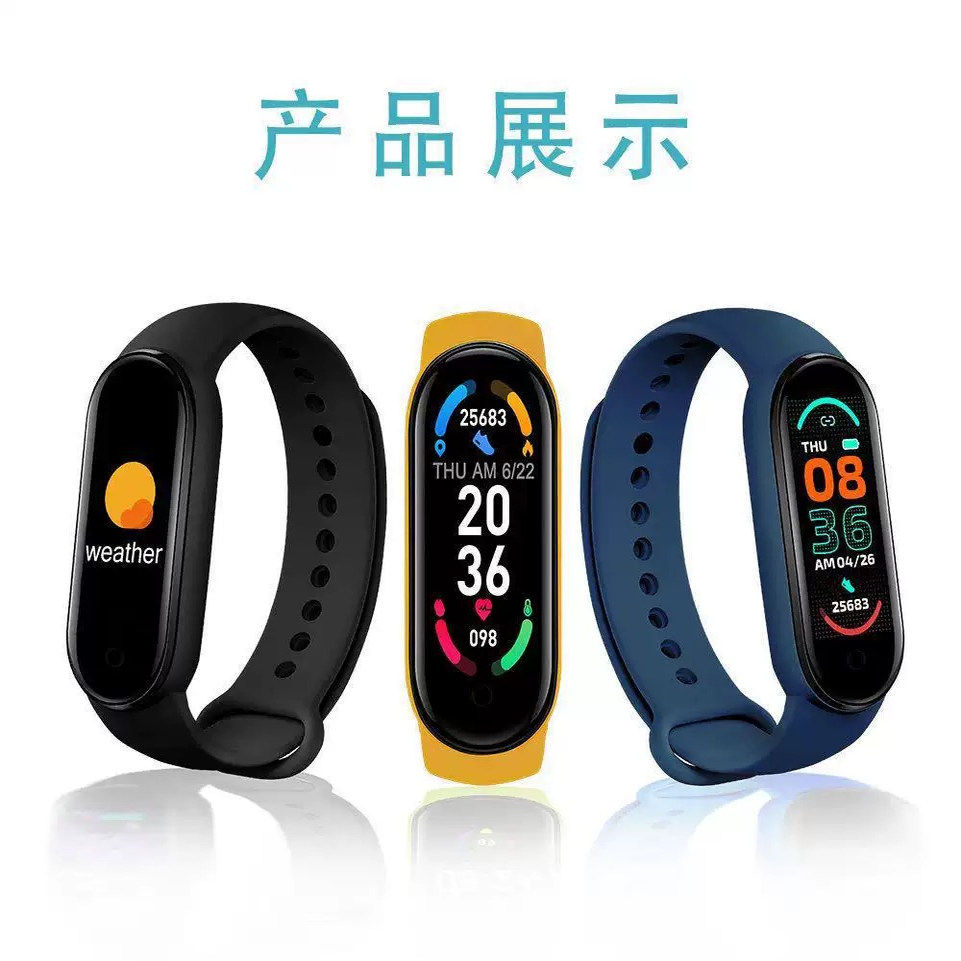 多功能智能儿童手表无声震动闹钟QQ微信心率睡眠检测计步学生手表,淘宝优惠券,粉丝福利购,淘宝优惠卷