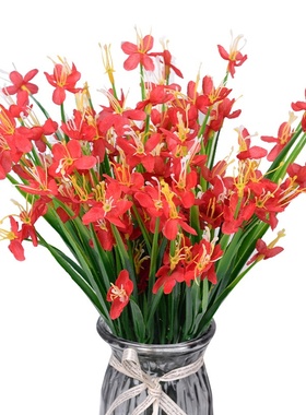 2025新款仿真玉兰花艺插花家居布艺水仙花束装饰仿真花卉