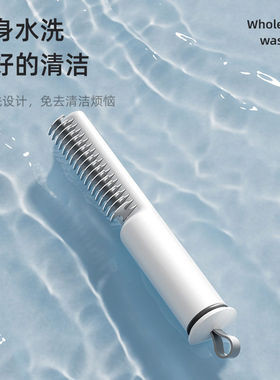 狗狗猫咪梳子打薄去浮毛开结梳清洁去污针梳排梳多功能宠物除毛梳