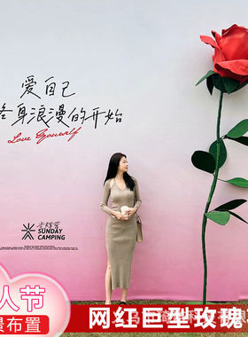 巨型玫瑰花纸花假花布置婚礼仿真花大型纸艺花装饰商场装饰绽放款