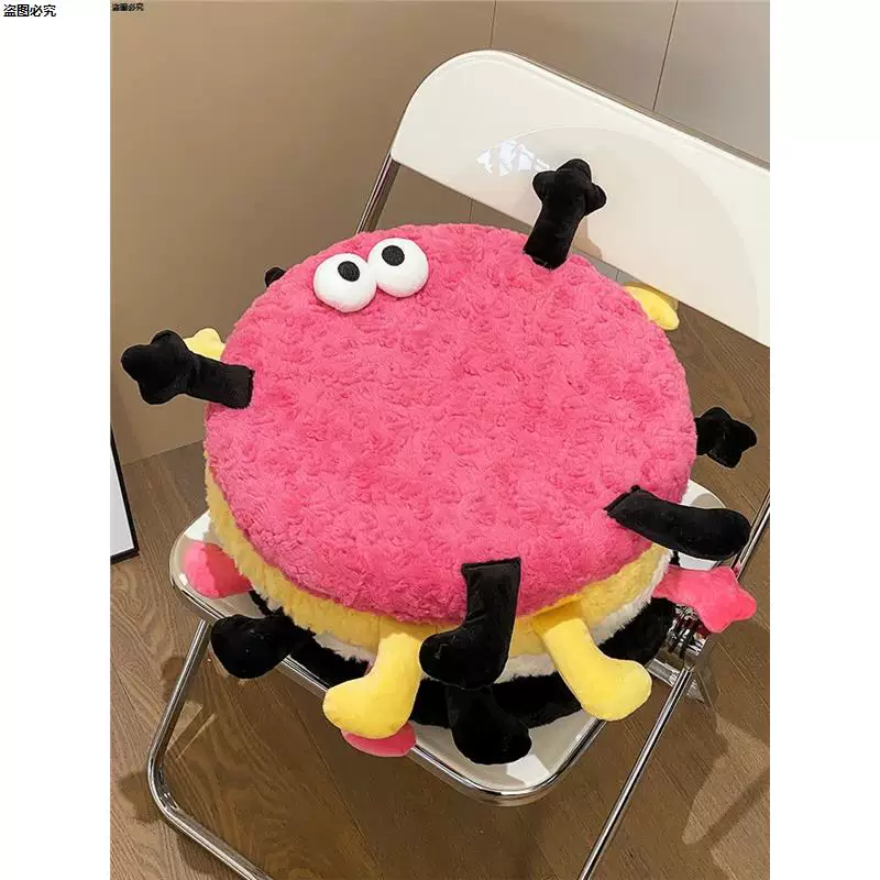 Милый подушечный гелеподобный хлопковый cushion? похоже: перевод" Cute memory cotton cushion fart pad chair cushion office long sedentary artifact student classroom stool seat cushion"