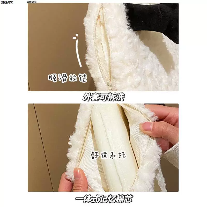 Милый подушечный гелеподобный хлопковый cushion? похоже: перевод" Cute memory cotton cushion fart pad chair cushion office long sedentary artifact student classroom stool seat cushion"