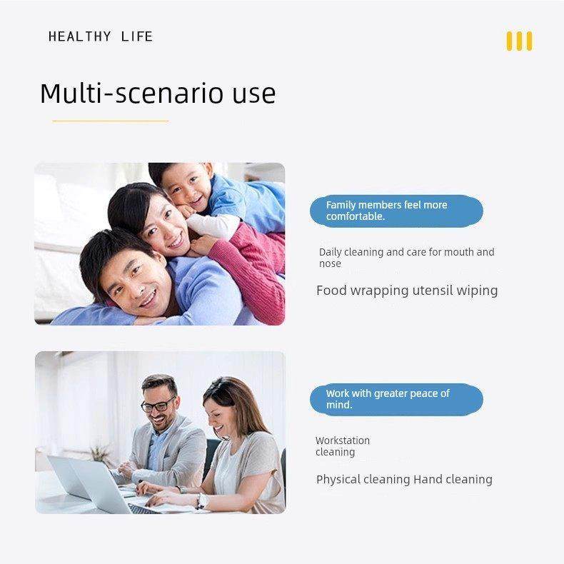 大包加量纸巾抽纸整箱加厚批发五层家用实惠卫生纸餐巾纸面巾纸,淘宝优惠券,粉丝福利购,淘宝优惠卷