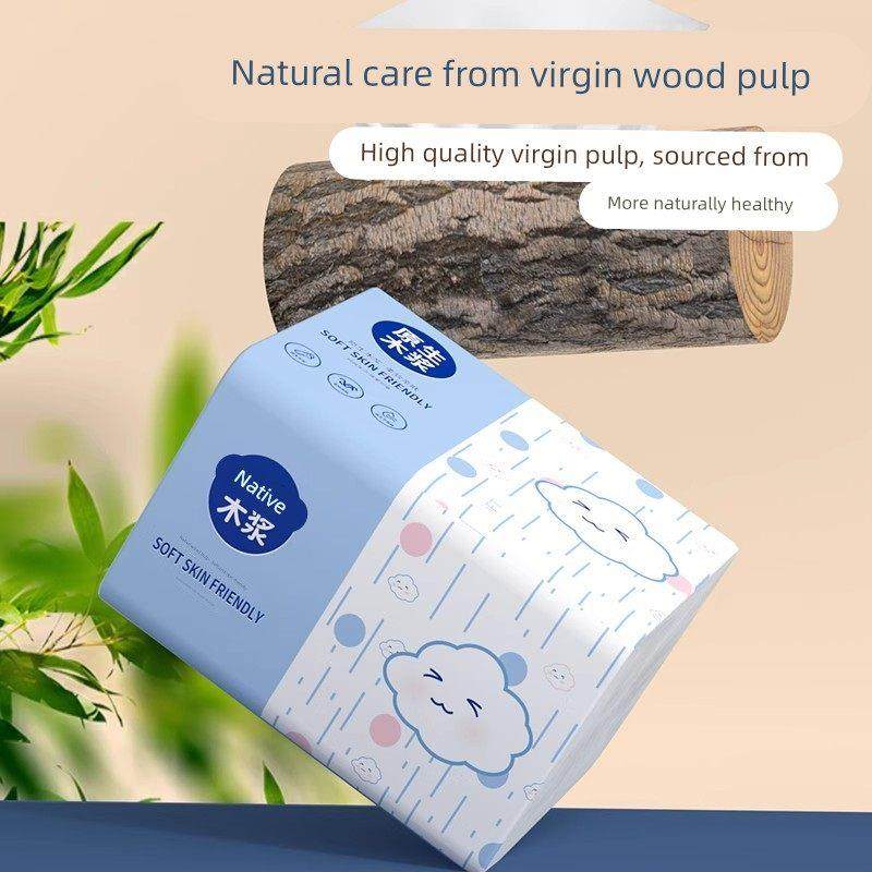 大包加量纸巾抽纸整箱加厚批发五层家用实惠卫生纸餐巾纸面巾纸,淘宝优惠券,粉丝福利购,淘宝优惠卷