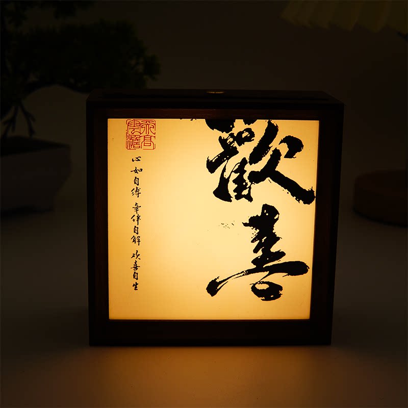 图5