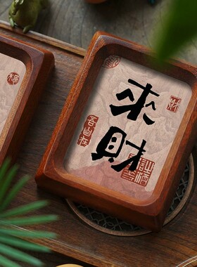 桌面玄关高级感稳定器摆件乔迁礼