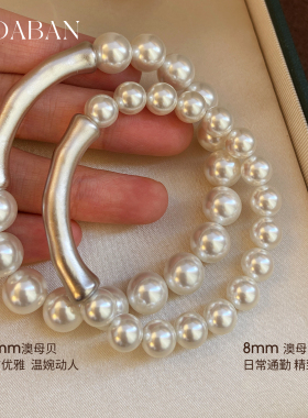 纯银999人造珍珠竹节管手链手镯