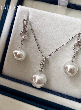 西大班施家珍珠人造澳白吊坠项链