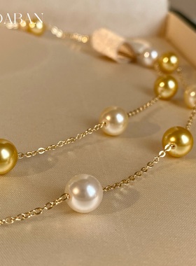 西大班南洋金混彩长款满天星项链