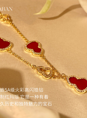 西大班红玛瑙葫芦通体S925银手链