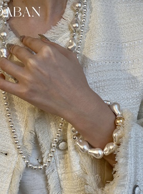 西大班仿巴洛克不规则珍珠手串