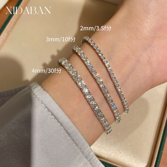 西大班2025新款女网球钻石手链莫桑钻轻奢小众满钻s925纯银手镯