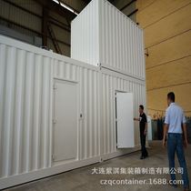 Container Office Activities Container House Container Guesthouses Design Containers