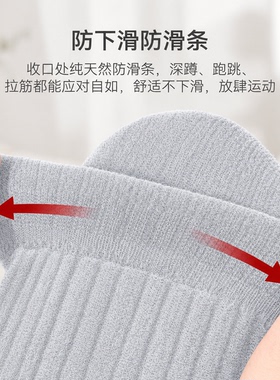 Asndher天鹅绒保暖护膝盖