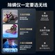 康佳无线飓风除螨仪官方旗舰店除螨手持床上家用除菌吸尘器紫外线