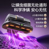 Konka Wireless Home Bed Vacuum and Mite Removal Device