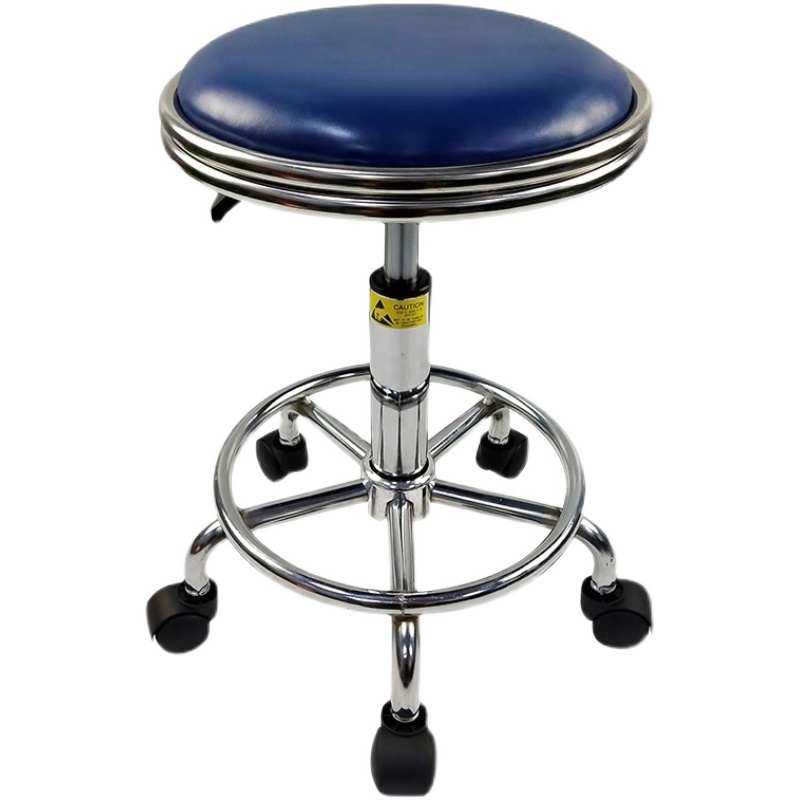 防静电凳子升降旋转工厂车间流水线圆凳实验室凳PU发泡皮革椅子,淘宝优惠券,粉丝福利购,淘宝优惠卷
