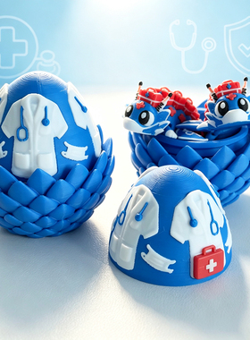 3D打印可爱呆萌医生龙+龙蛋摆件模型的塑料创意桌面装饰摆件