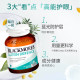 Lutein ນໍາເຂົ້າຈາກອົດສະຕາລີ