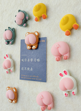 学校企业文化墙创意图钉软木板可爱屁桃图钉毛毡墙贴留言板装饰钉