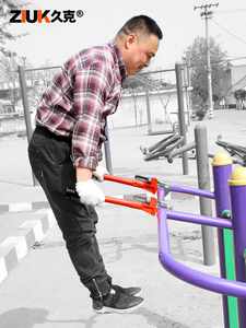 新款【特价】久克工业级管钳子14寸18寸水暖工具管钳家用管子钳水