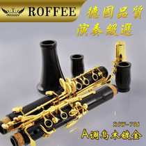 New products The new German ROFFEE Rofi clarinet German-style G tone A transfer to the Professional Orchestra of the Black Pipe Orchestra
