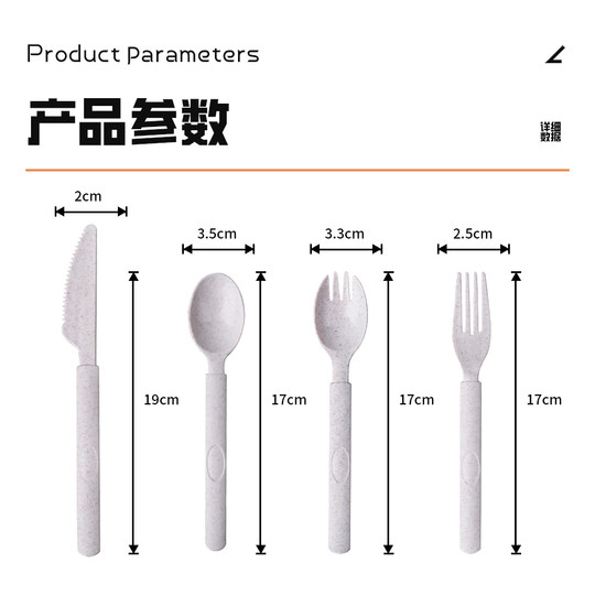 Biologisch abbaubares westliches Einwegbesteck, Gabeln und Löffel