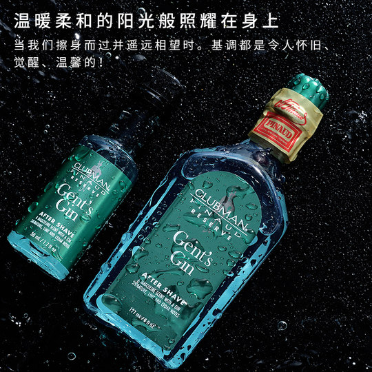 CLUBMAN Gin Gin Aftershave Men's Shave