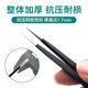Anlixin anti-static stainless steel tweezers