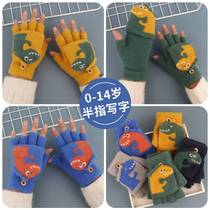 Children Gloves Winter Warm Writing Homework Writing Winter Clammy Half Finger Half Dew Finger Boy Girl Cute Thickening