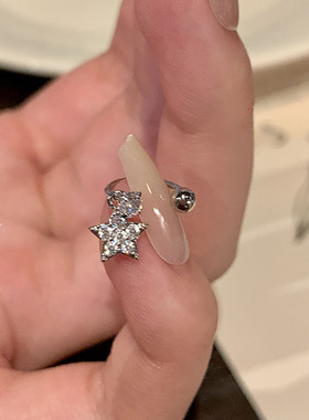 医用钛钢u型爆闪超美马蹄环