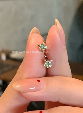迷你绿色星星耳骨钉钛钢