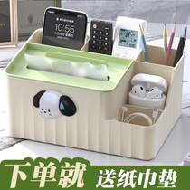 Storage box Desktop Multi-functional Living room Restaurant on the tea table Multi-functional Living room Restaurant remote Cramps Web Red Pooch Tissue Box