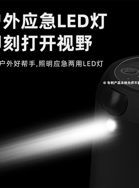 电动户外净水器便携式野外饮水净